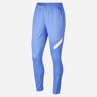 Pantaloni Nike Dri-FIT Academy Pro Football Dama Albastri Albi Aurii | ONTZ-07125